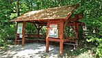 esőház a javasolt parkoló közelében