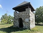 IMG_20250731_110650