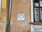 IMG_20250710_191243