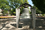 IMG_4385