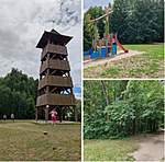 Resizer_17528495269841