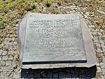 IMG_20250713_101446
