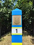 IMG_20250715_131437
