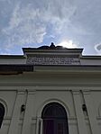 IMG_20250716_101348