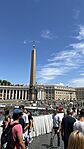 IMG_1872
