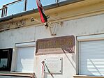IMG_20250802_104320