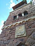 IMG_20250801_162734