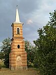 IMG_20250816_190934