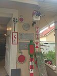 IMG_20250817_121929