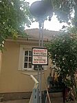 IMG_20250817_121913