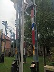 IMG_20250817_121548