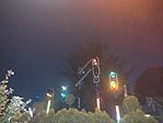 IMG_20250819_205024