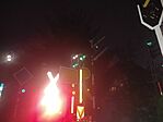 IMG_20250819_205109