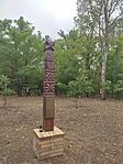 IMG_20250831_100846