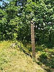 IMG_20250802_154140