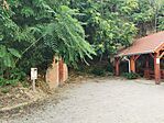 IMG_20250802_171103