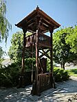 IMG_20250808_142609
