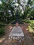 IMG_20250820_164442