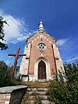 IMG_20250823_161757