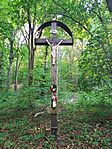 IMG_20250805_180707.jpg