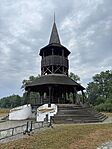 IMG_1976