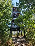 IMG_20250723_164129