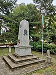IMG20250830154302