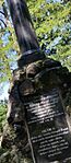 IMG_20250810_162305