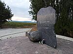 IMG_20250802_200654_108