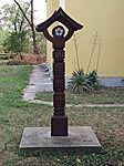 IMG_20250806_161027_835
