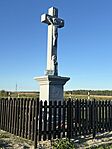 IMG_0896