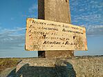 IMG_20250906_182104