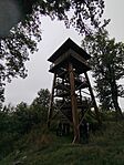 IMG_20250926_133711