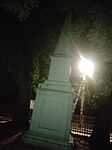 IMG_20250927_194021