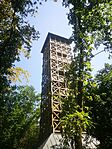 IMG_20250816_111430