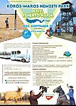 IMG_20250903_171031