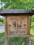 IMG_20250910_103553