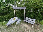 IMG_20250817_182348