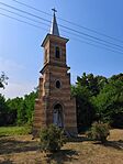 IMG_20250817_110543