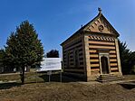 IMG_20250817_110519