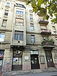 IMG20250907171925