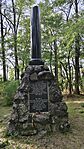 IMG_20250921_160943