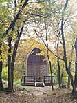 IMG_20251017_104850