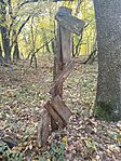 IMG_20251017_105053