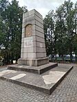 IMG_20251018_084940