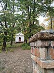 IMG_20251018_164105