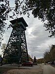 IMG_20251023_112327