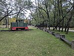 PXL_20251012_145916204