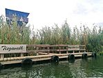 Nagylilik-kilátó