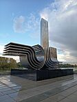 IMG_20251006_172209